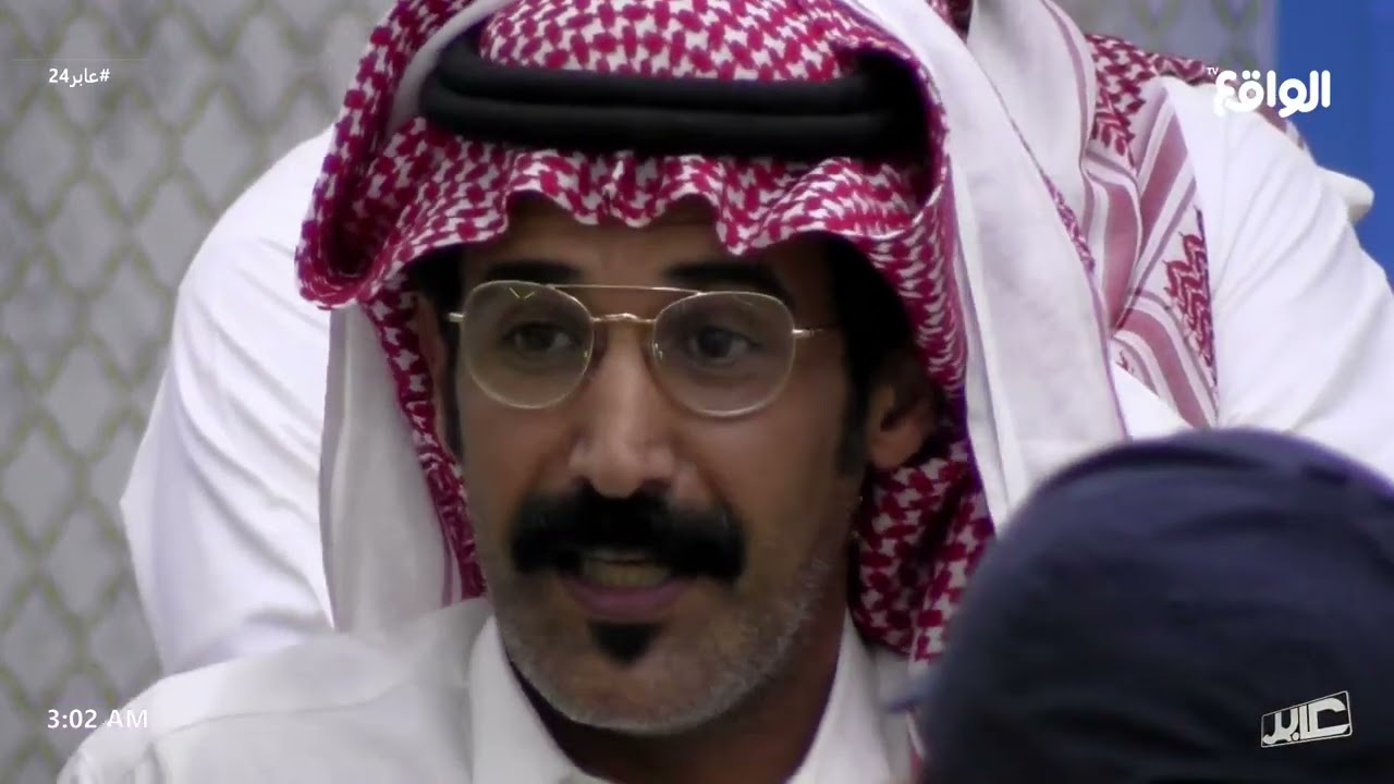المغادر من نقطة العبور الثانية عبدالله الشمري #عابر24