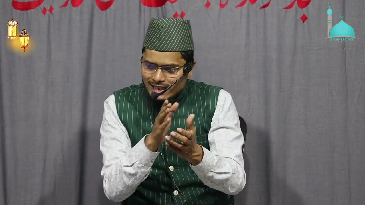 Tafseer e Quran Para 11 || Shaik Abdul Gaffar Salafi || 2023 Ramzan