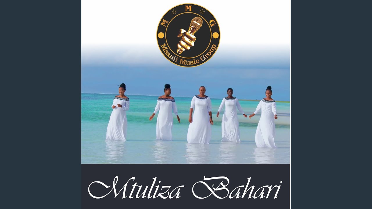 Mtuliza Bahari