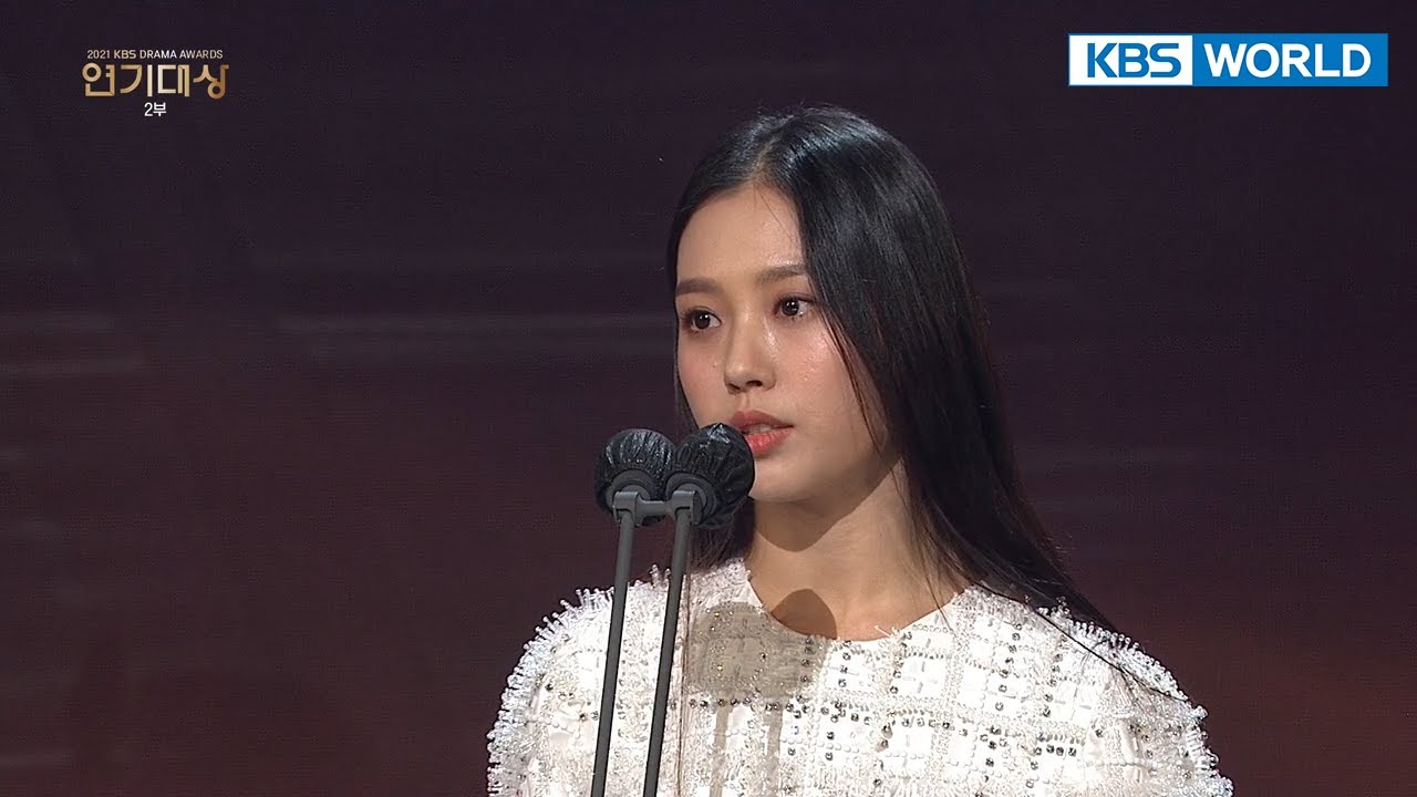 Excellent Actress Award (Mini Series) (2021 KBS Drama Awards) I KBS WORLD TV 211231