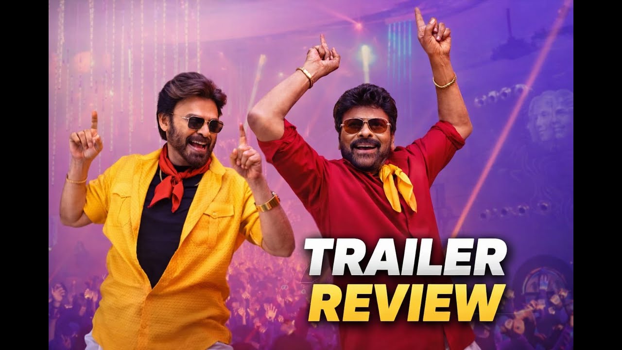 Mana Shankara Varaprasad Garu Trailer Review #chiranjeevi  #manashankaravaraprasadgaru