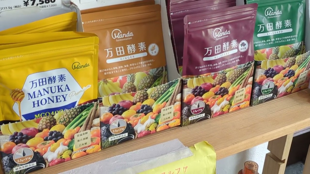 札幌市北区新琴似[アグリフロンティアキッチン]カレーライス大盛り