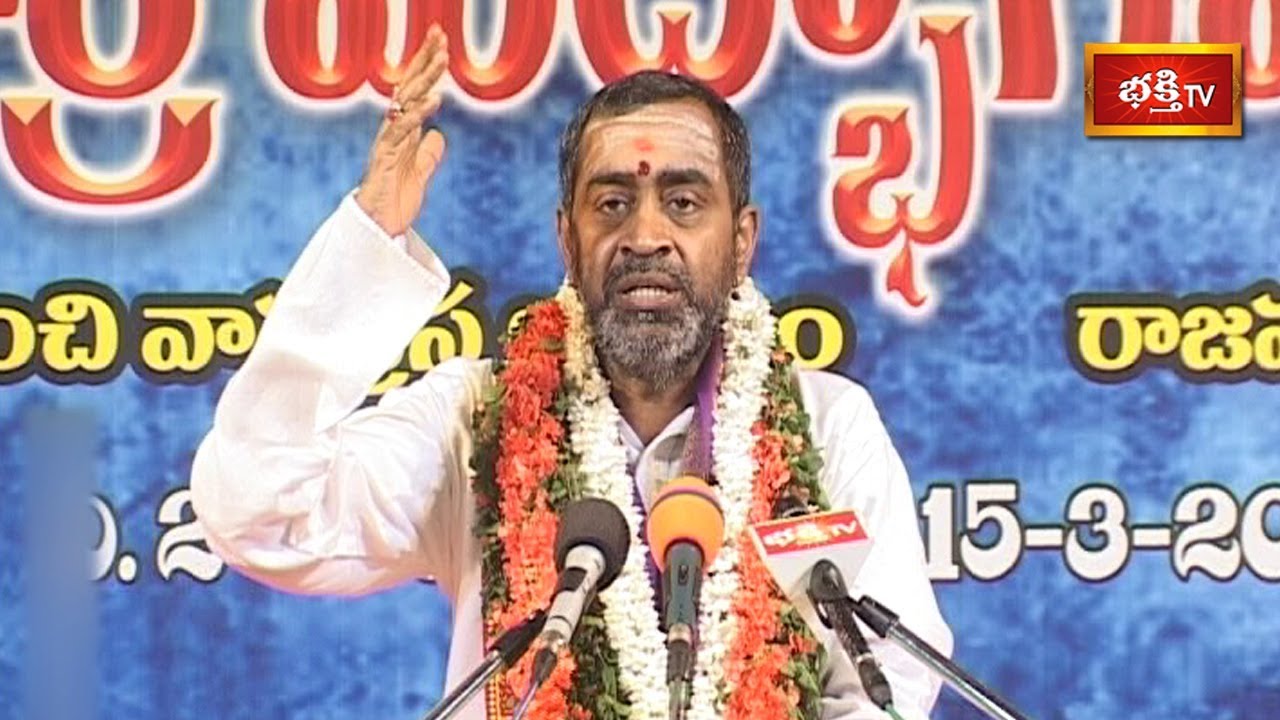 ప్రహ్లాదుడు హిరణ్యకశిపుడికి నేర్పిన పాఠం..! | Srimadbhagavatam by Samavedam Shanmukha Sarma