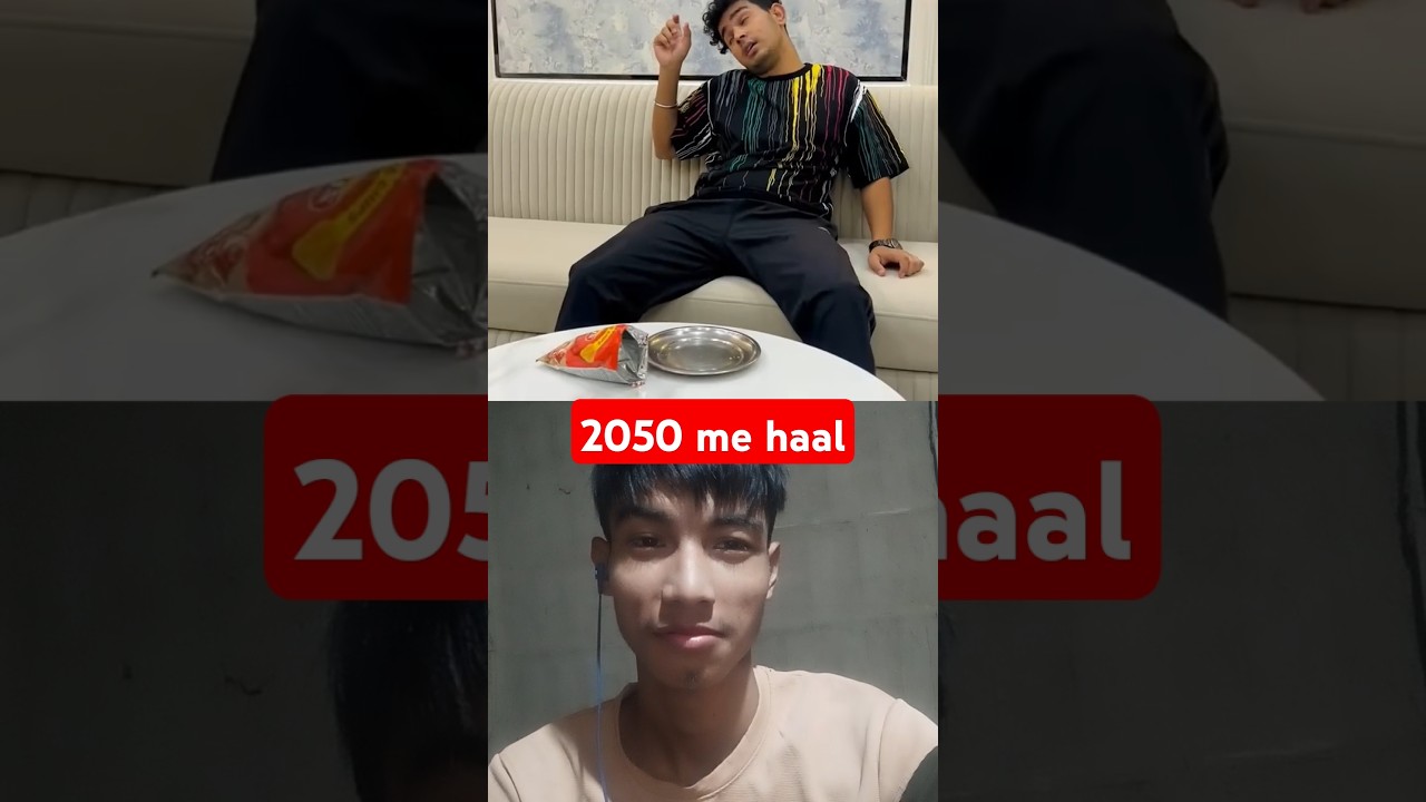 2050 में यही हाल होगा  🥲😂 #comedy #funny #food #shorts