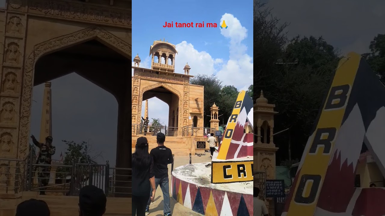 #TanotRaiMataTemple#TanotMata#BorderTemple#Jaisalmer#RajasthanVibes#JaiMataDi #IndoPakBorder#viral