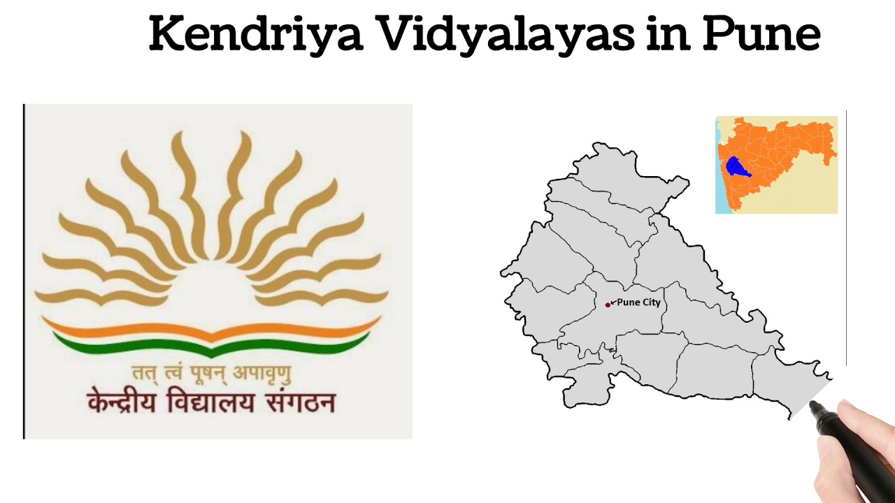 🔴Kendriya Vidyalaya in Pune  🔴#kvs #ro #cme #beg #nda #lonavla #armyarea #pune #punezone