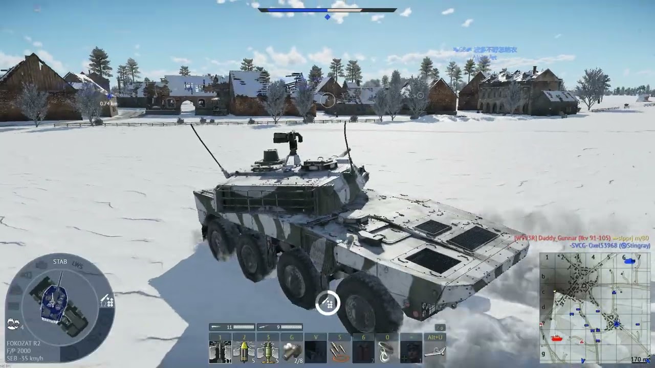 War thunder Japan 7 kill win #11 #magyargamer #japaneseaifrorce #japanesearmy #japan #fullmatch