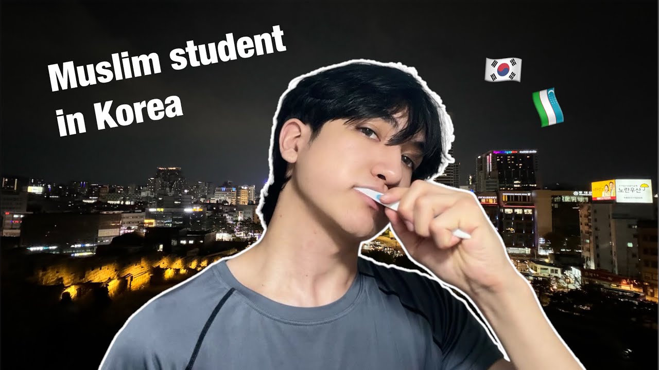 [Korean vlog] 5:00 a.m MORNING ROUTINE, muslim student in South Korea🇰🇷 ( Uzbek 🇺🇿)