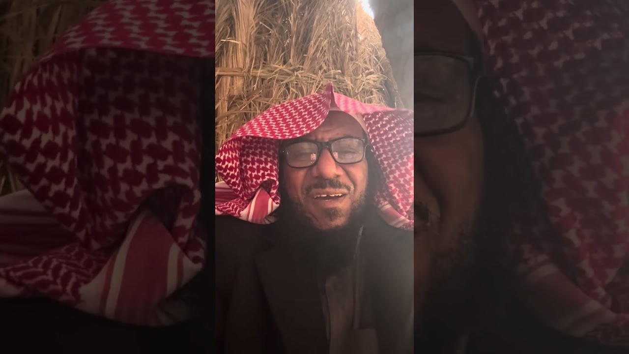 الجناية على اللحية من منظور آخر . تعليقي على بعض الوقائع أ. د سليمان اليوسف