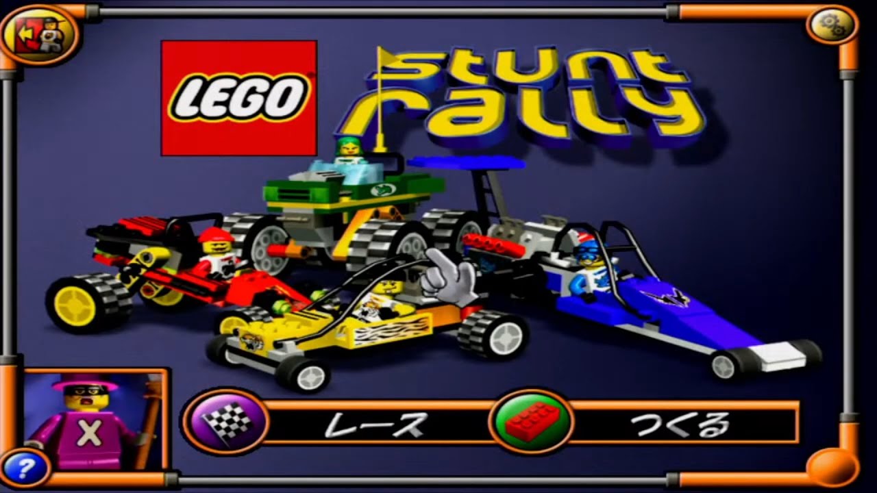 【9x時代ゲーム】Lego Stunt Rally  レゴスタントラリー【LongPlay】