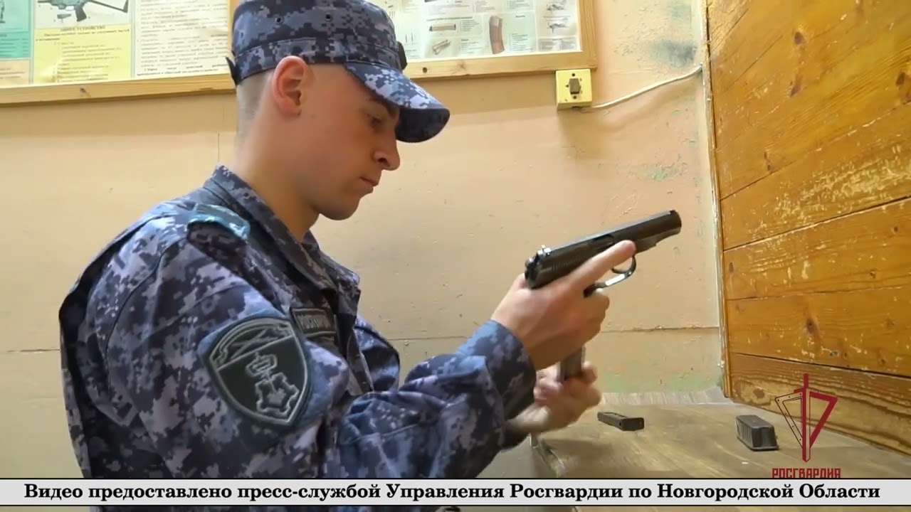 ОВО заступление на службу