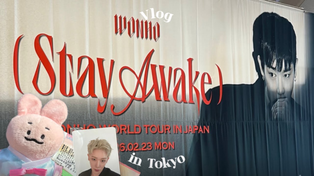 vlog | 위니. 간다. 일본. 원호 만나러. | WONHO WORLD TOUR Stay Awake in Japan🇯🇵