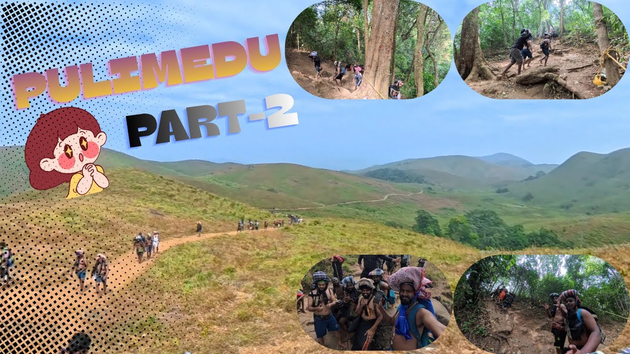 Pulimedu to shabarimala Traditional Route Part-2 /ಪುಲಿಮೇಡು - ಶಬರಿಮಲೆ ಪಾದಯಾತ್ರೆ 