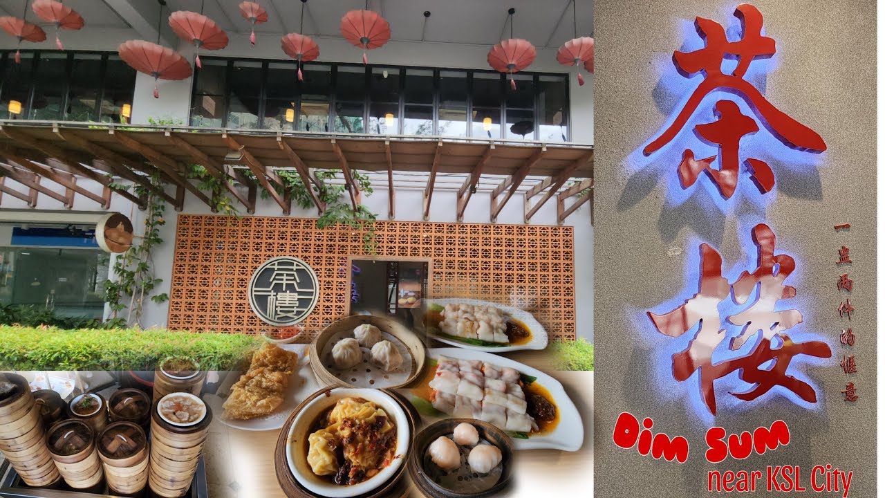 Cha Lao Dim Sum - located in Holiday Villa Hotel near #kslcity 柔佛新山 茶楼点心 - Worth returning??