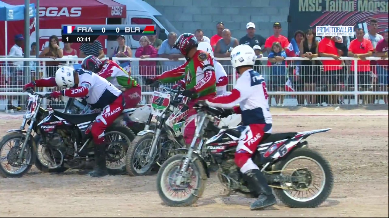 MOTOBALL EURO-2017. France - Belarus // Франция - Беларусь