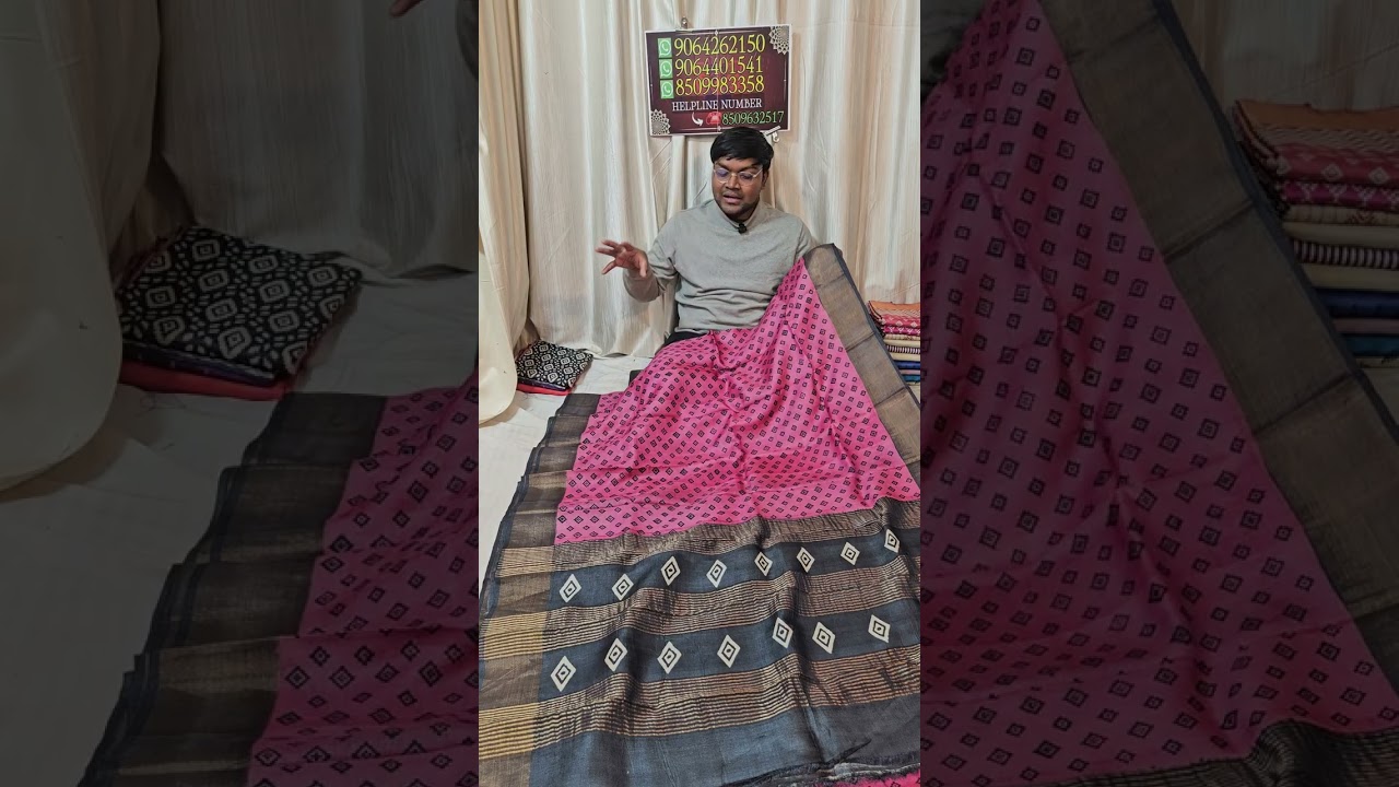 একবার দেখলেই অর্ডার না করে থাকা যাবে না 😱—গাছি বাই গাছি 😍 |GACHI TUSSAR SILK || WP US- 9064262150 ||