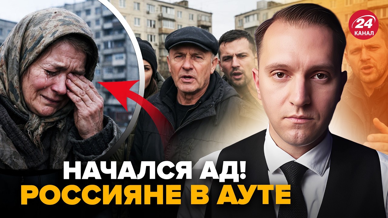 💥Россию накрыла КАТАСТРОФА! ТАКИХ сумасшедших цен ЕЩЁ НЕ БЫЛО. Дальше-ХУЖЕ @ВОТ ЧТО