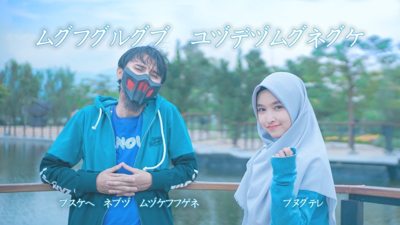 JAGALAH KESEHATAN - IBNU THE JENGGOT & iFARY (M/V)