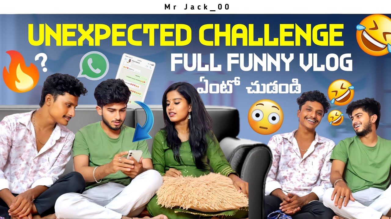అనుకోకుండా ఒక ఛాలెంజ్ చేశాం 🤩❤️ || FULL FUNNY VLOG 🤣🤣 || ఏంటో చూడండి 👀💯 || @Shaik_jakeer ||