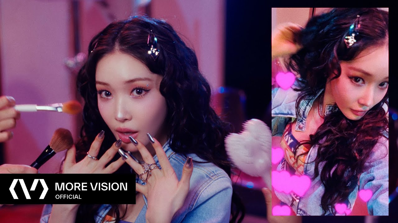 CHUNG HA 청하 | Special Digital Single [알고리즘 (Algorithm)] Official Music Video