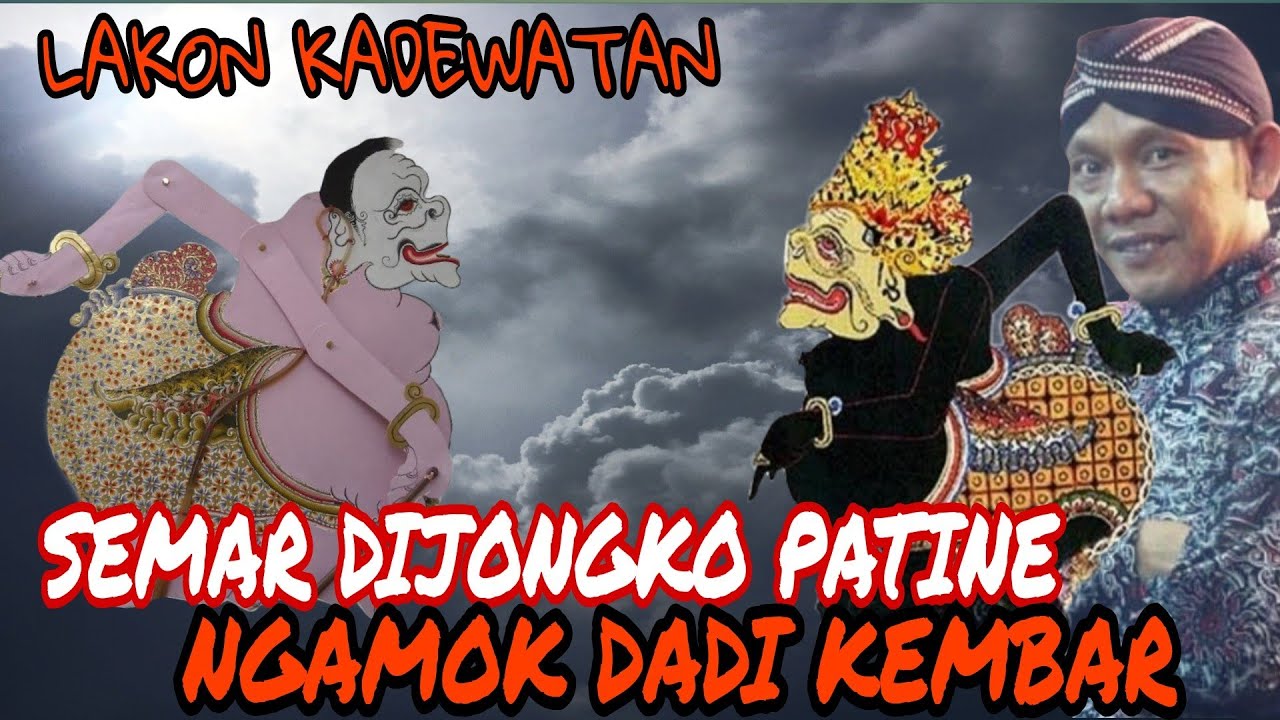 Kesaktian semar yang sangat jarang sekali di keluarkan karya apik alm.Ki Seno nugroho