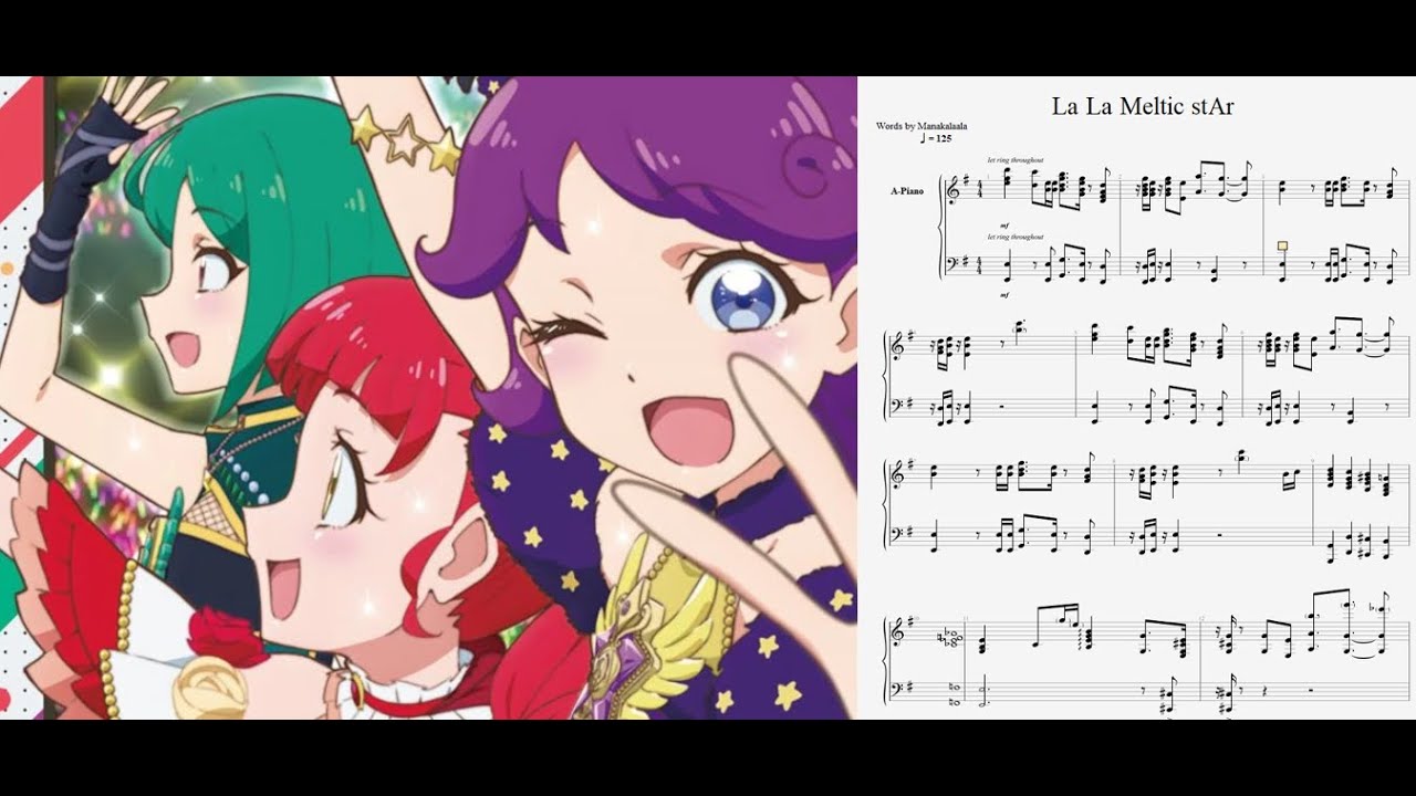 prichan La La Meltic stAr Piano Full.ver 修正版 / 프리챤 라라멜틱스타 피아노 수정판