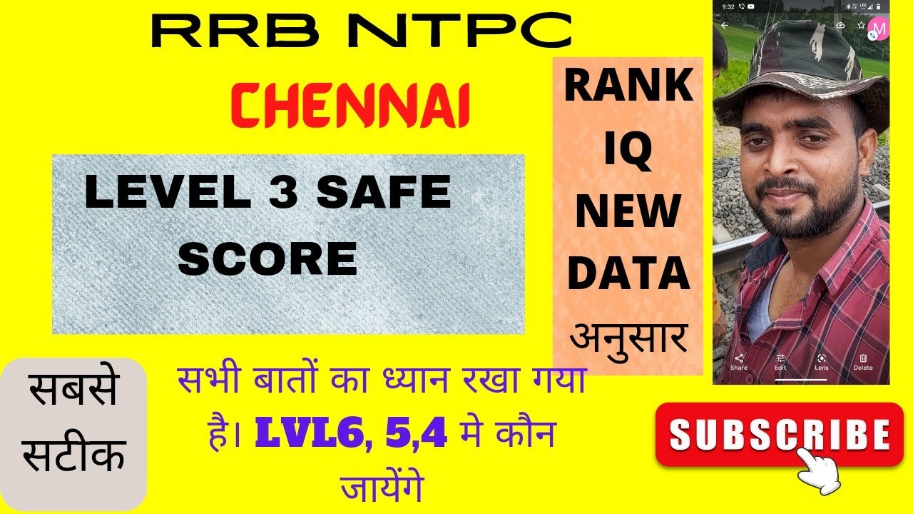 NTPC CHENNAI LEVEL 3 FINAL CUTOFF | STUDENTFEVER |#ntpc #rrbchennai #rrbntpc #level3 #studentfever