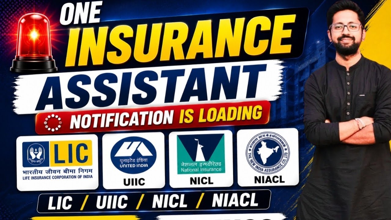 Big update 🚨🚨🚨 Update on a insurance assistant exam 🚨🚨(not a exam date update)