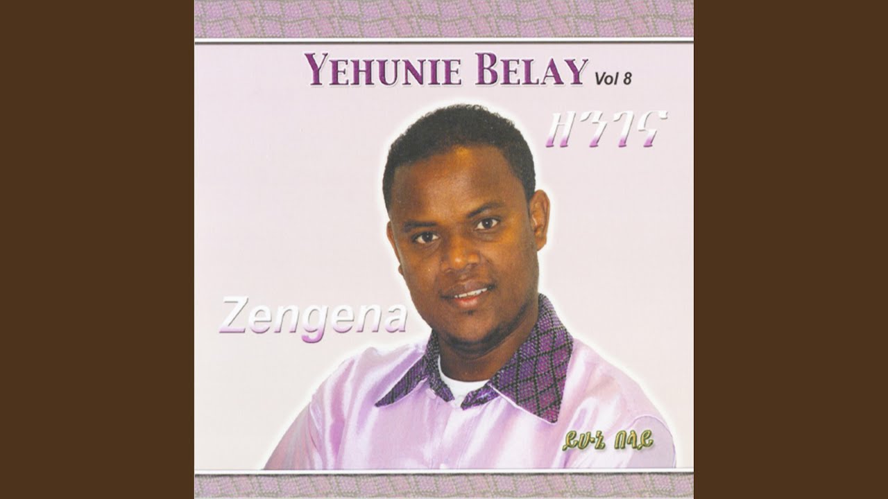 Zeyeregn