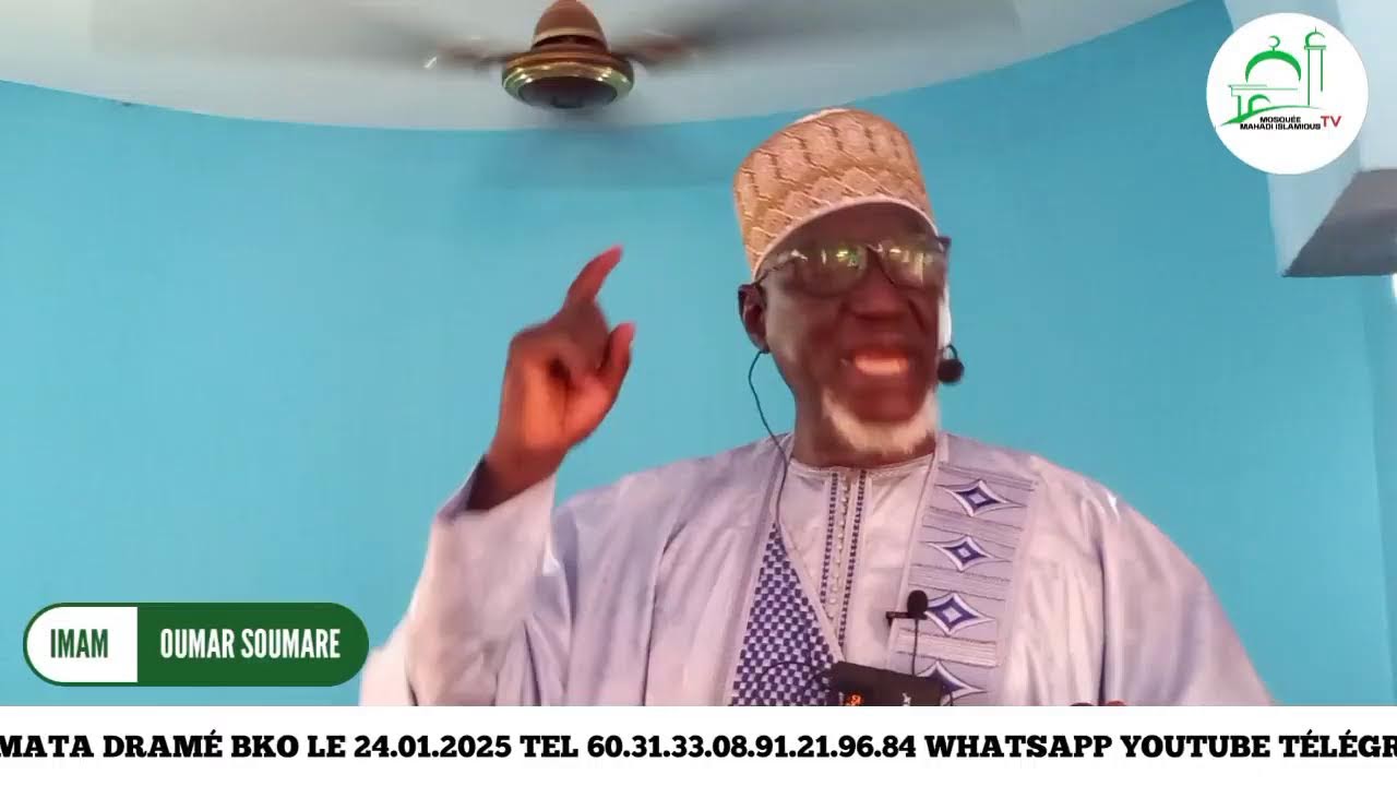 SERMON D'AUJOURD'HUI IMAM OUMAR SOUMARE MOSQUÉE FATOUMATA DRAMÉ A SOUTUBA LE 24 JANVIER 2025.