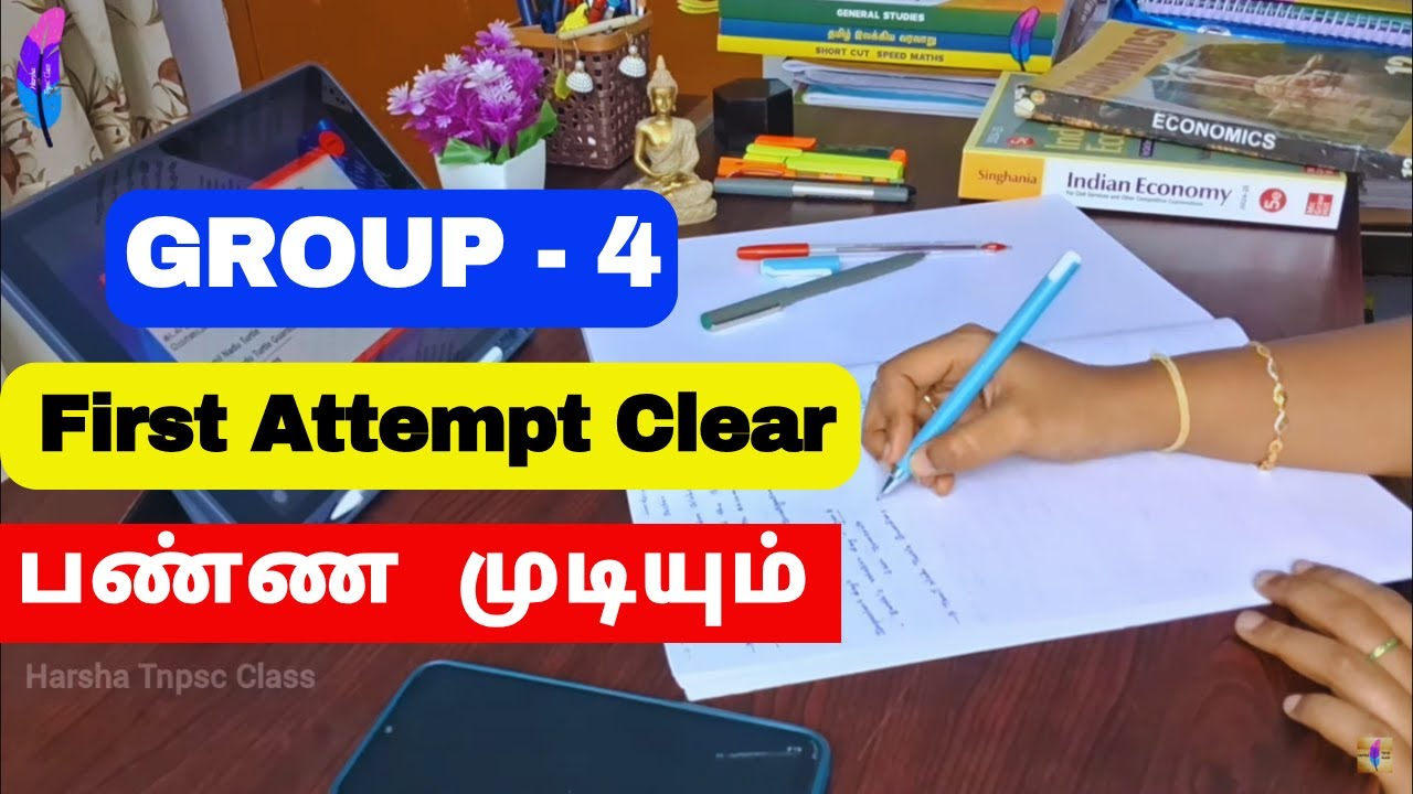 Can You CLEAR TNPSC Group 4 in Your FIRST Attempt?