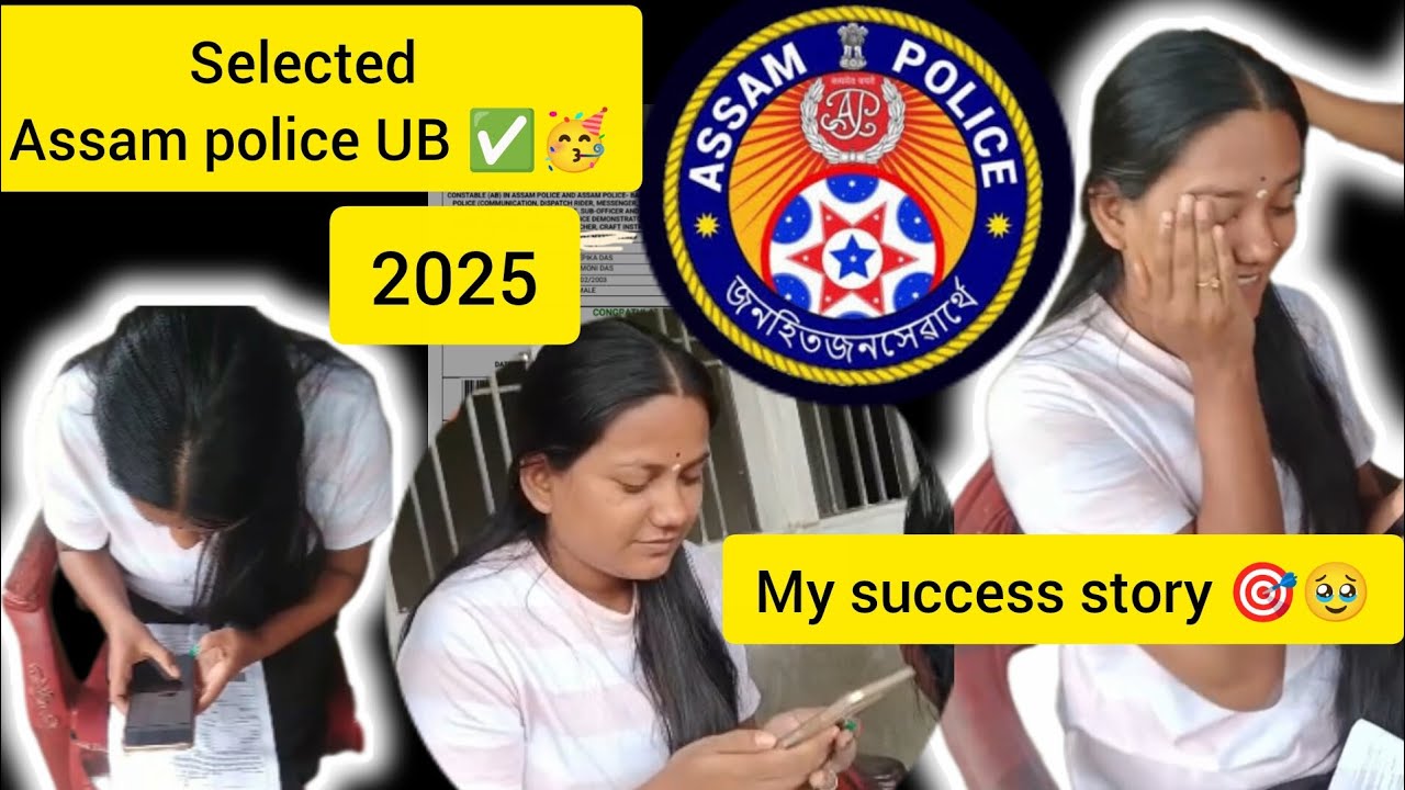 //Finally selected for assam police UB 👮🏻🥹🎯//full vlog❤️‍🩹// first attempt 🎯#assampoliceUB#selection