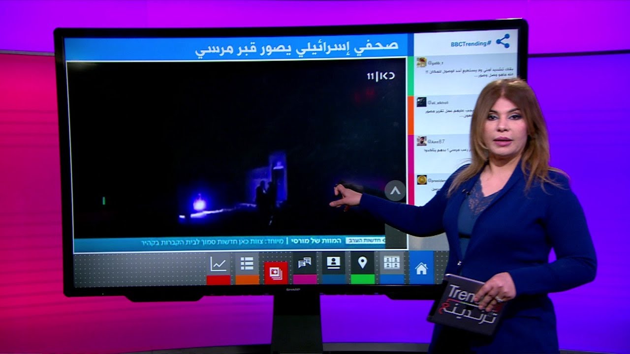 إسرائيلي يصور لحظة دفن الرئيس الراحل محمد مرسي بمقابر الوفاء والأمل