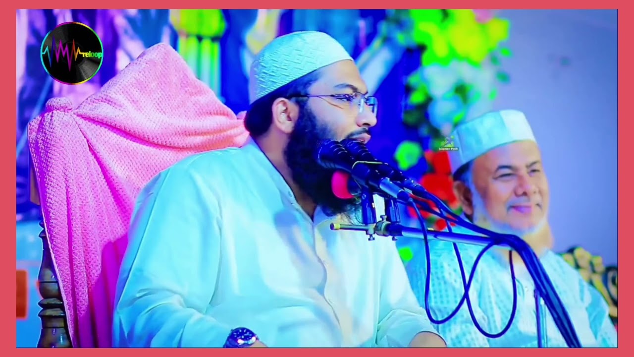 ২০২৬ রমজানের এই ওয়াজটি রাতে একা একা শুনুন | অঝোরে কাঁদবেন ইসমাইল বুখারী | Ismail Bukhari Ramadan Waz