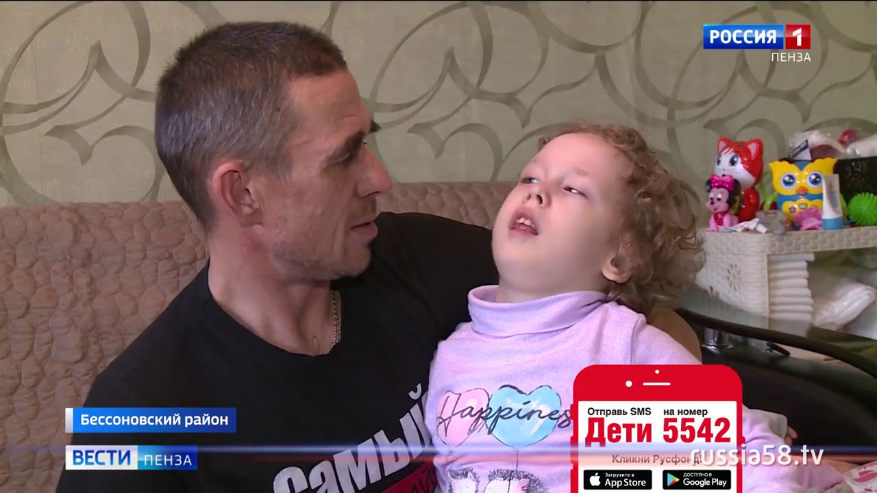 Варя и Лиза Поповы, 6 лет, синдром Веста – тяжелая форма эпилепсии
