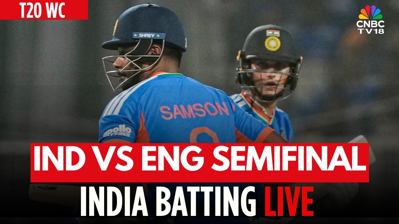 India Vs England T20 WC 2026 Semifinal LIVE| India Batting LIVE From Mumbai | Samson | SKY | N18G