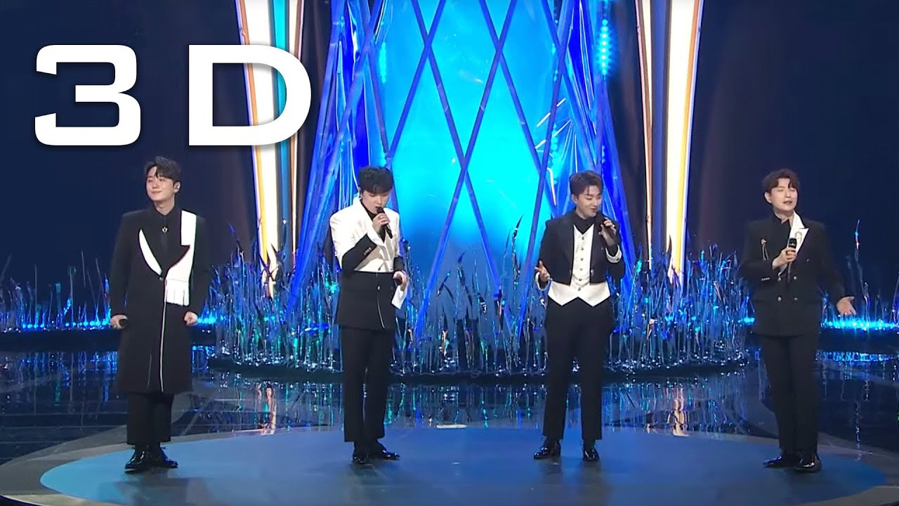 [3D Sound] 포레스텔라 (FORESTELLA) - Champions 🎧