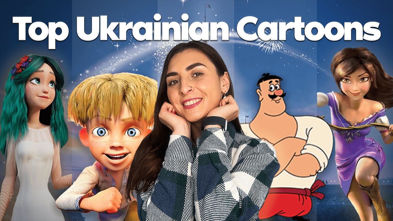 Cartoon in the Ukrainian language