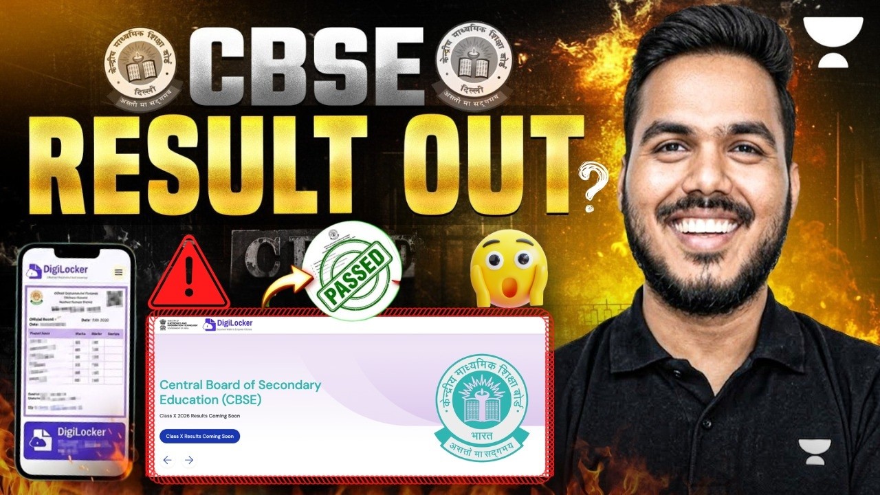 CBSE Result Out! Full Updates 📄🔥 Abhinay Sir