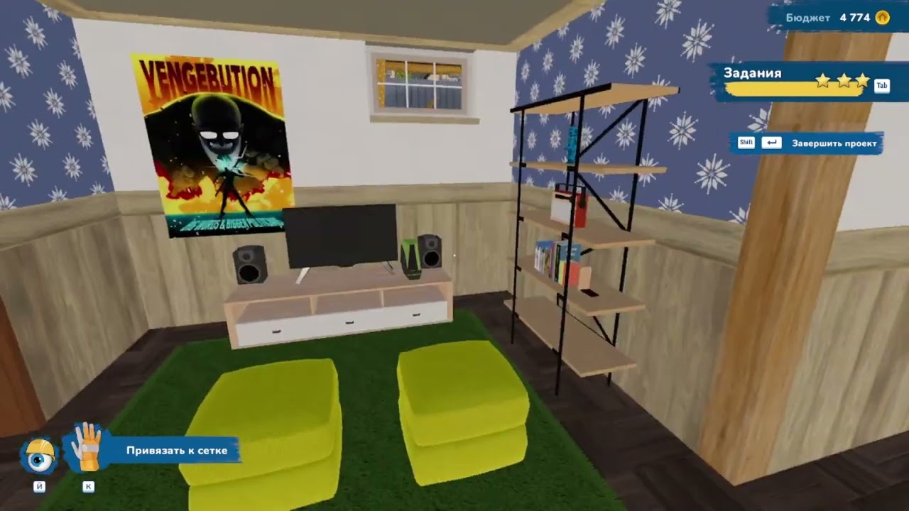 House Flipper 2 уборка домов трёх счастливчиков...