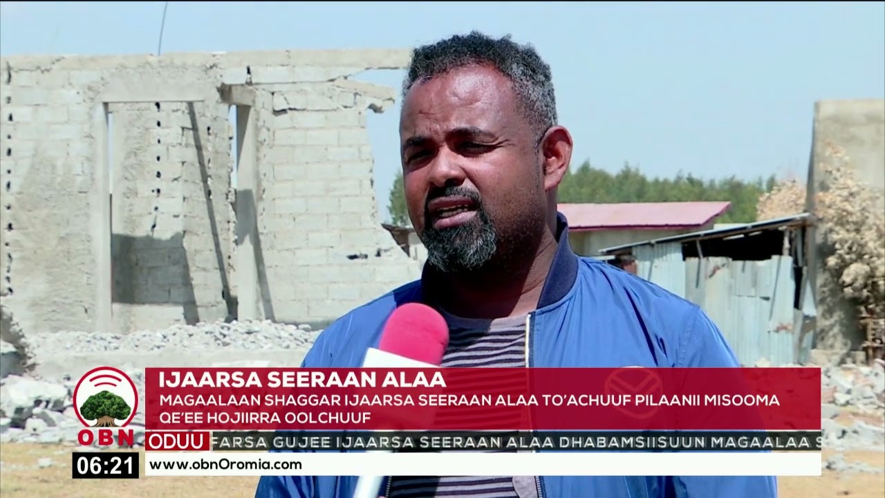 Ijaarsa Seeraan Alaa