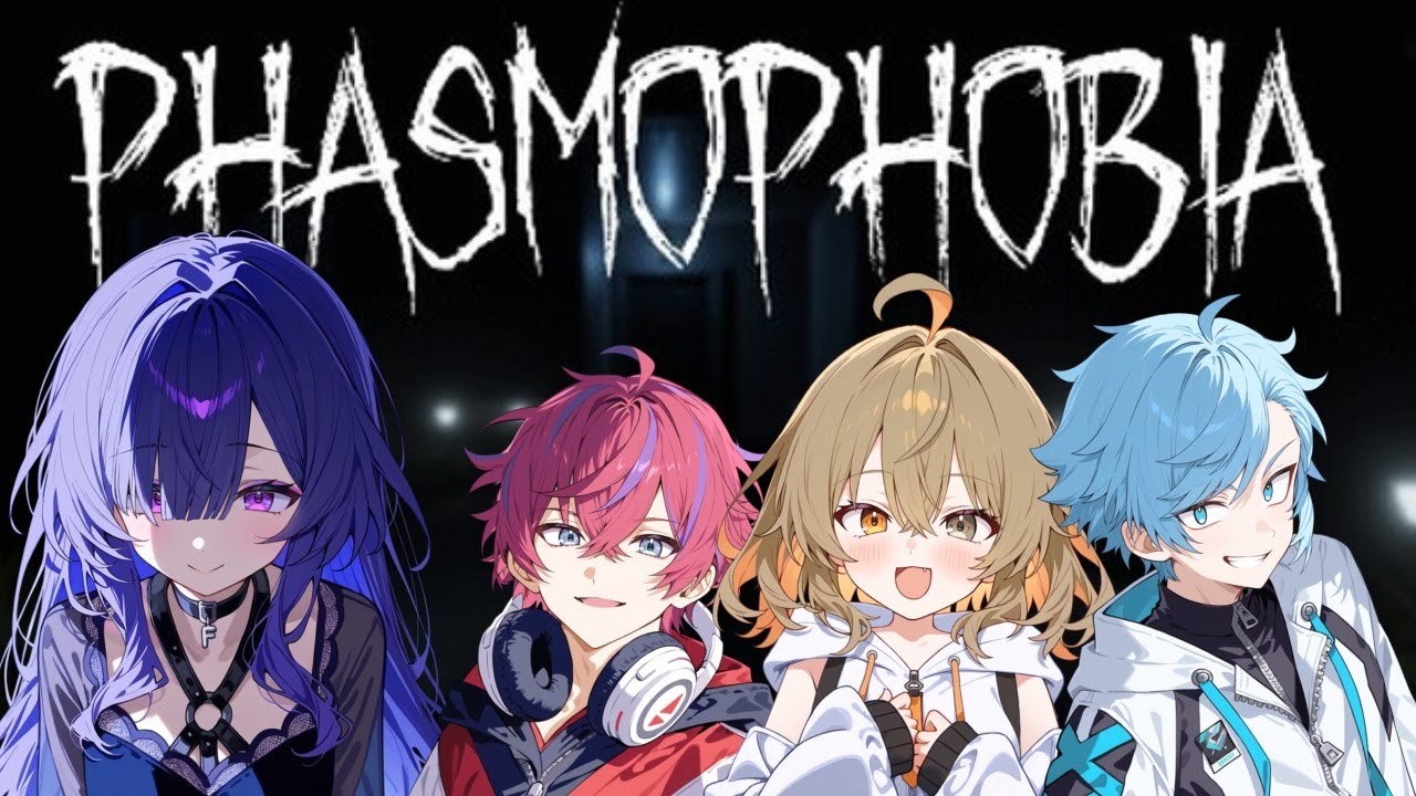 【Phasmophobia】新しいおばけだって？！【げらぴぽ】