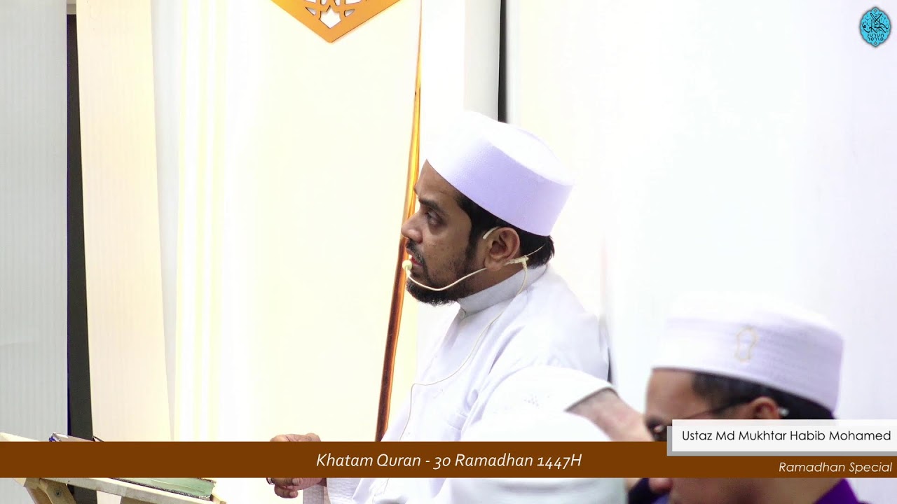 Khatam Quran - 30 Ramadhan 1447H