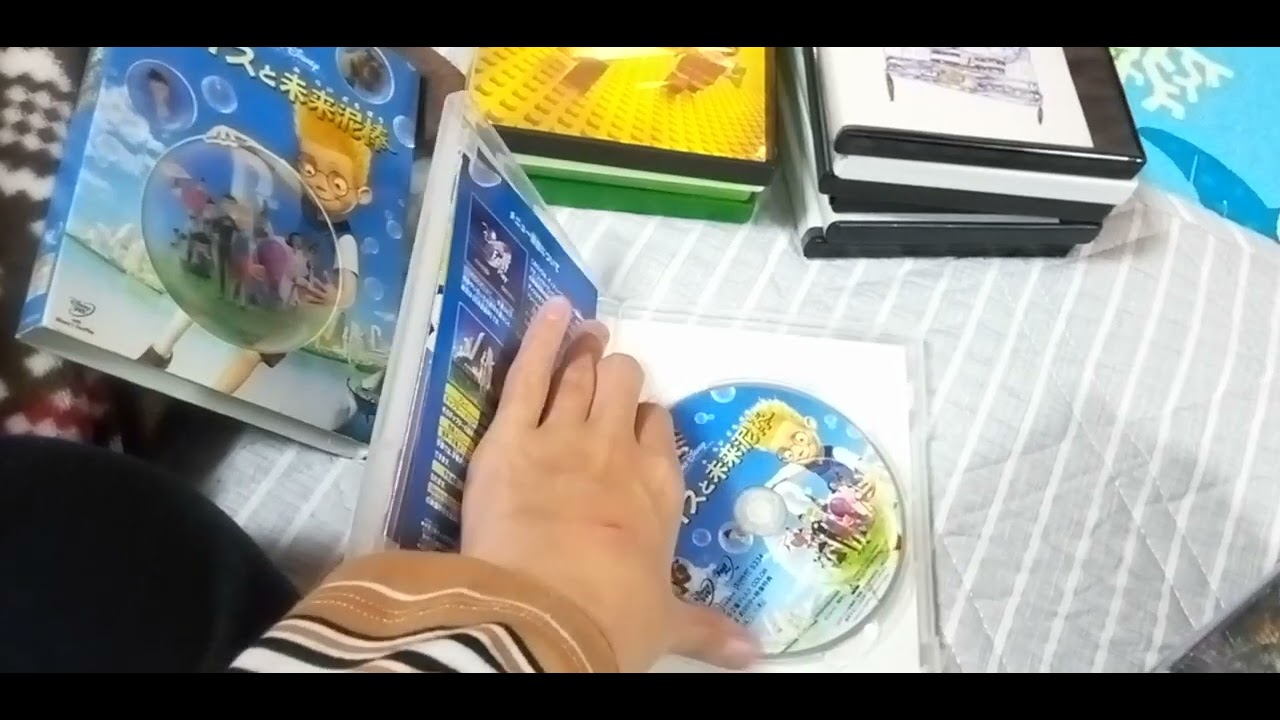 DVD