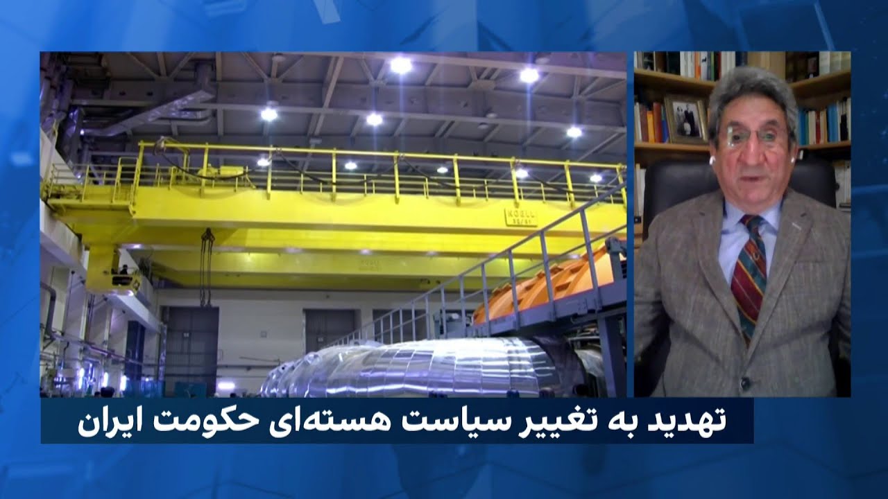 چرا جمهوری اسلامی نباید به دنبال ساخت بمب اتمی برود؟