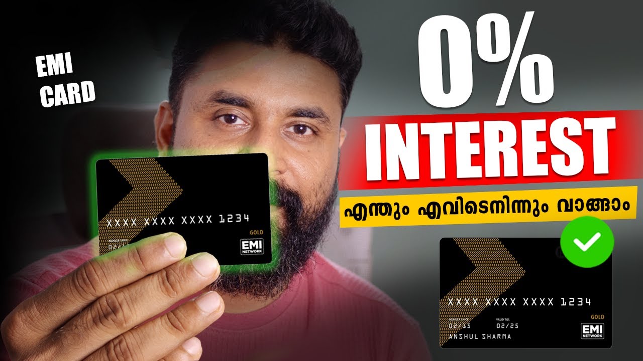 Insta EMI Card engane Apply cheyyum | Insta EMI Card