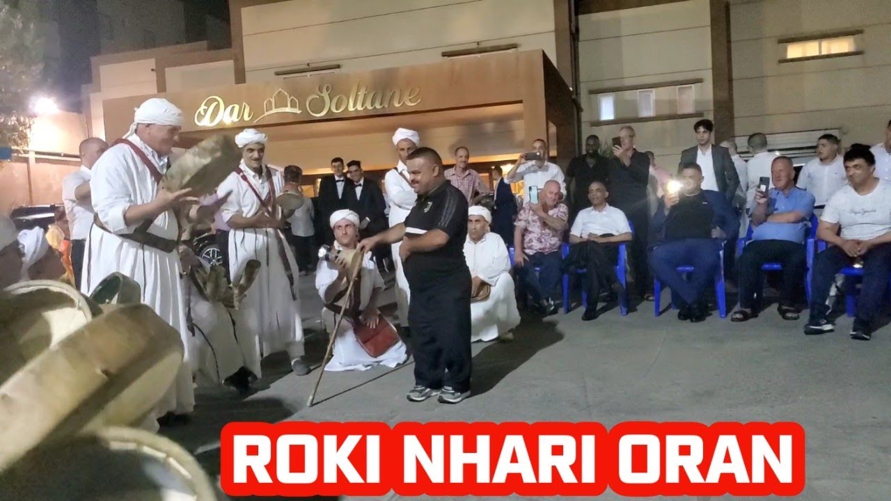 Le meilleur mariage de 2023 à ce jour أحسن عرس لحد الآن