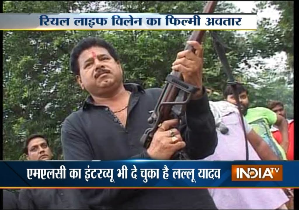 Real Life Mafia Don Lallu Yadav Turns Reel Life Hero - India TV