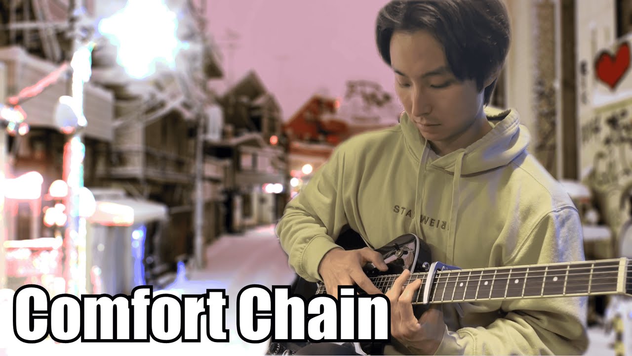 Comfort Chain (Full Cover) - Instupendo