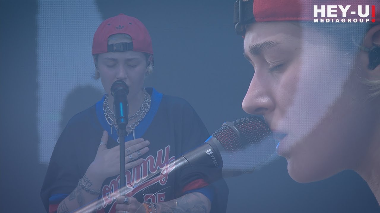 NESS - Deine Richtung [Live 2024]